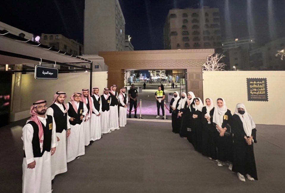 The Royal Institute of Traditional Arts image 2